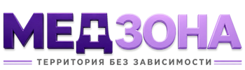 Лечение зависимости в Алапаевске — цены, стационар, анонимно 2026